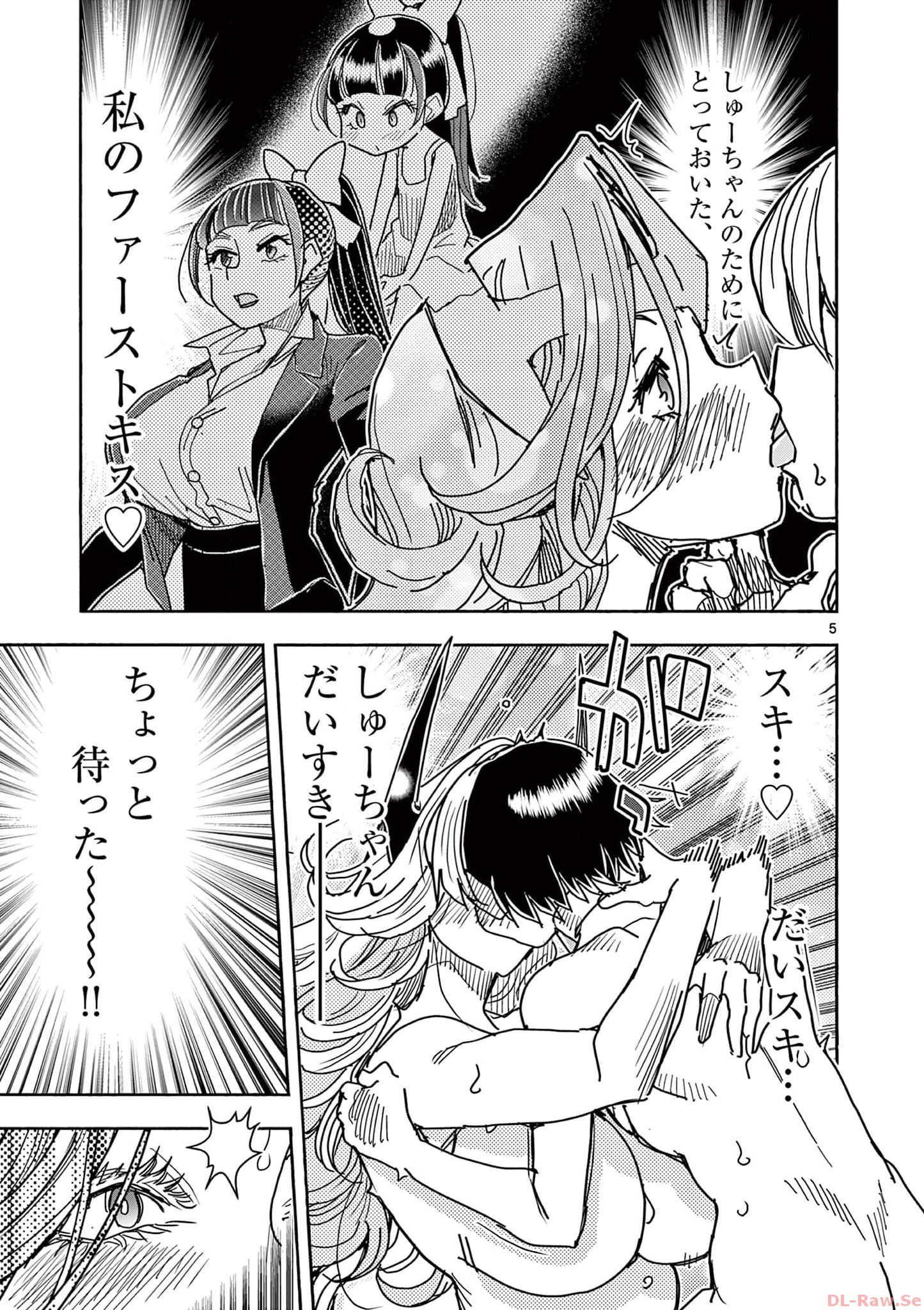 P5