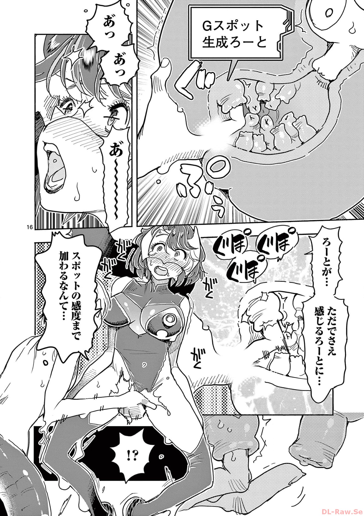 P16
