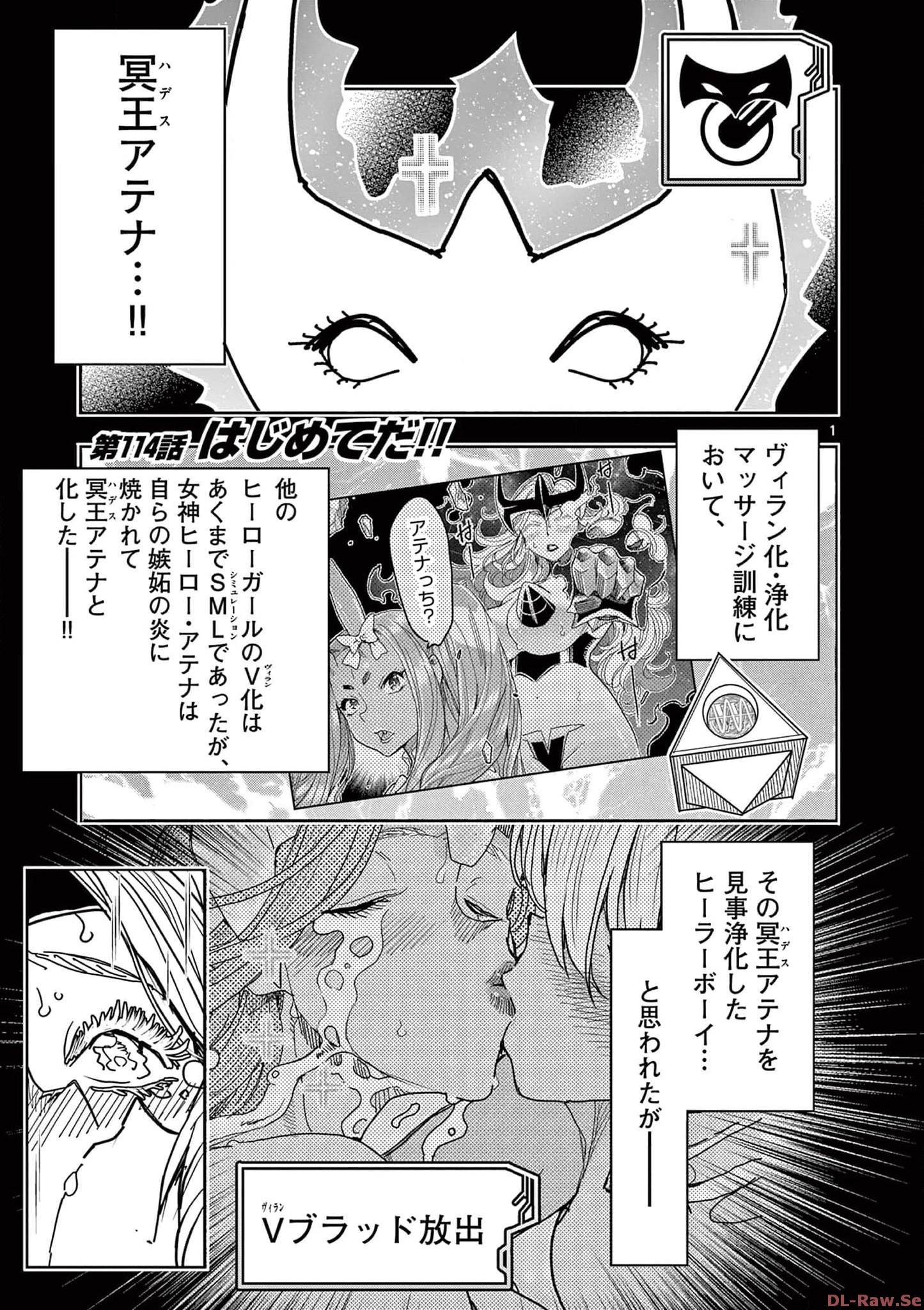 P19
