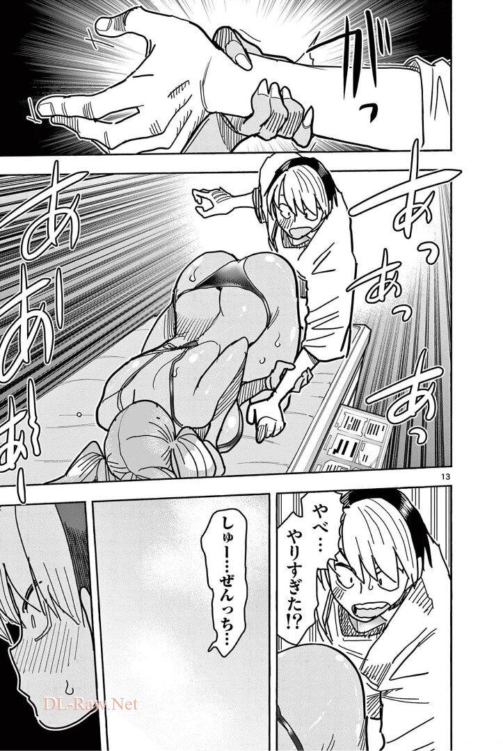 P13