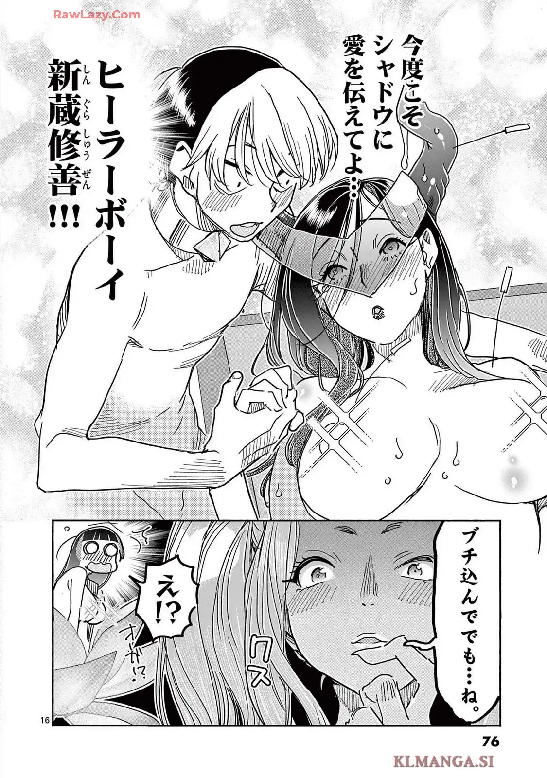 P16