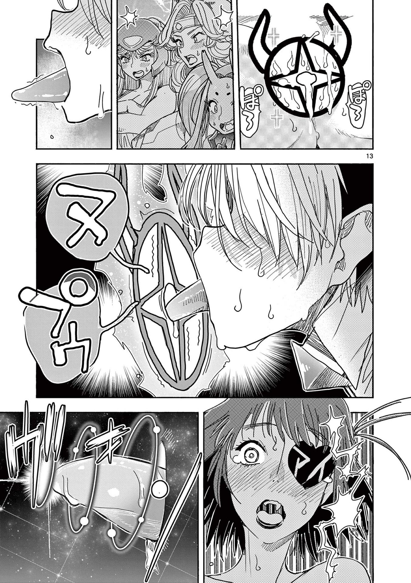 P13