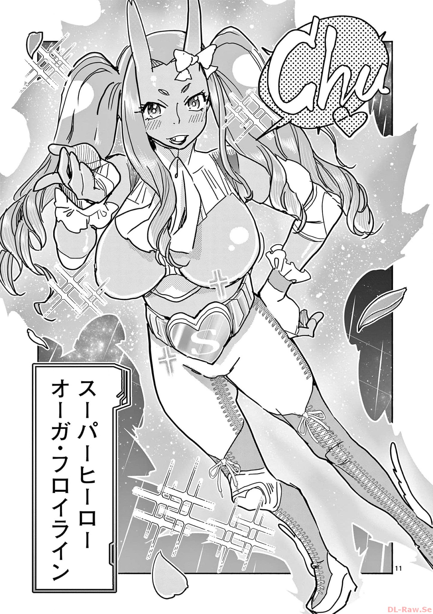 P11