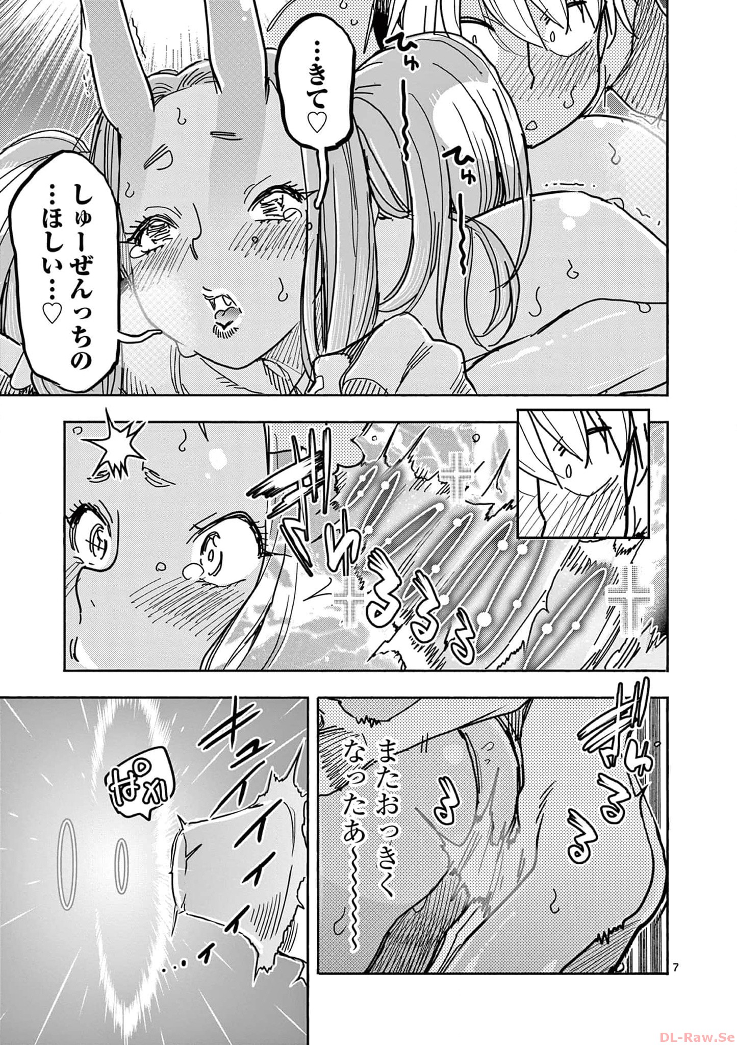 P7