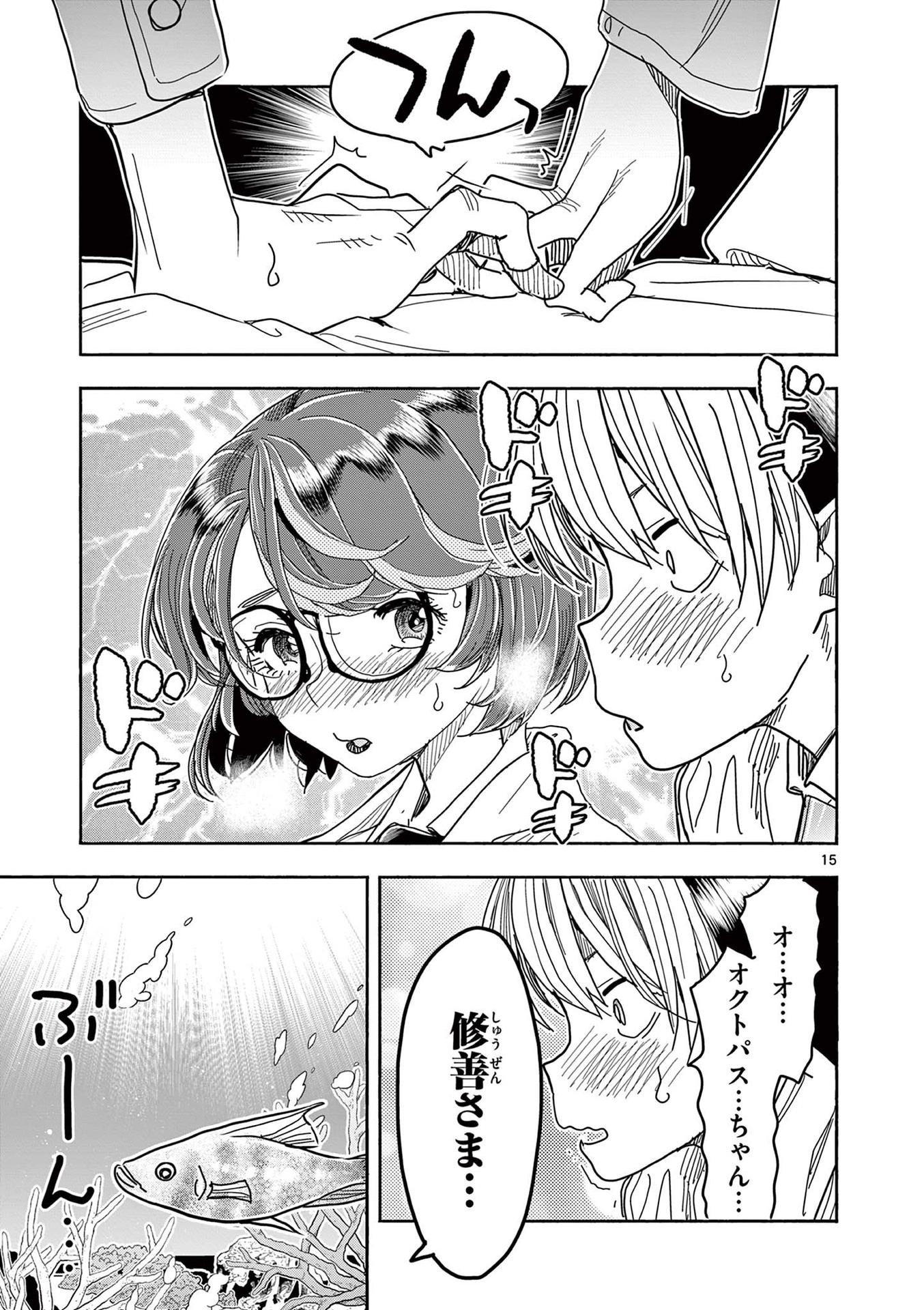 P15