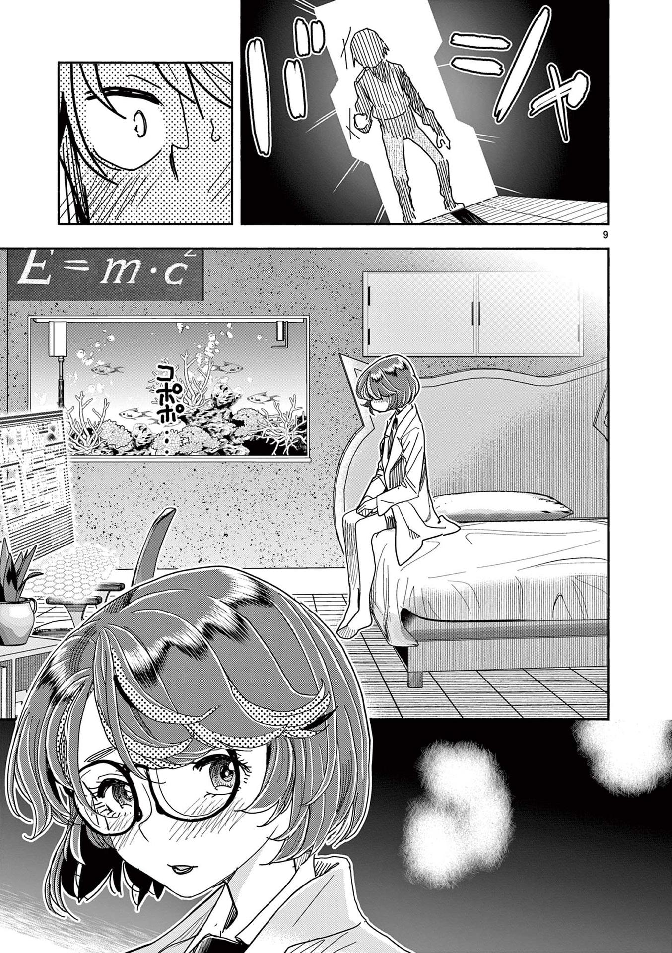 P9