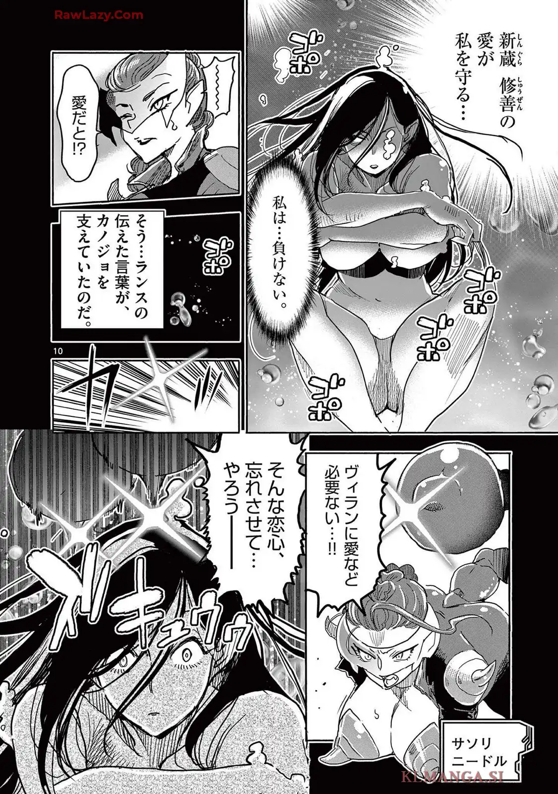 P10