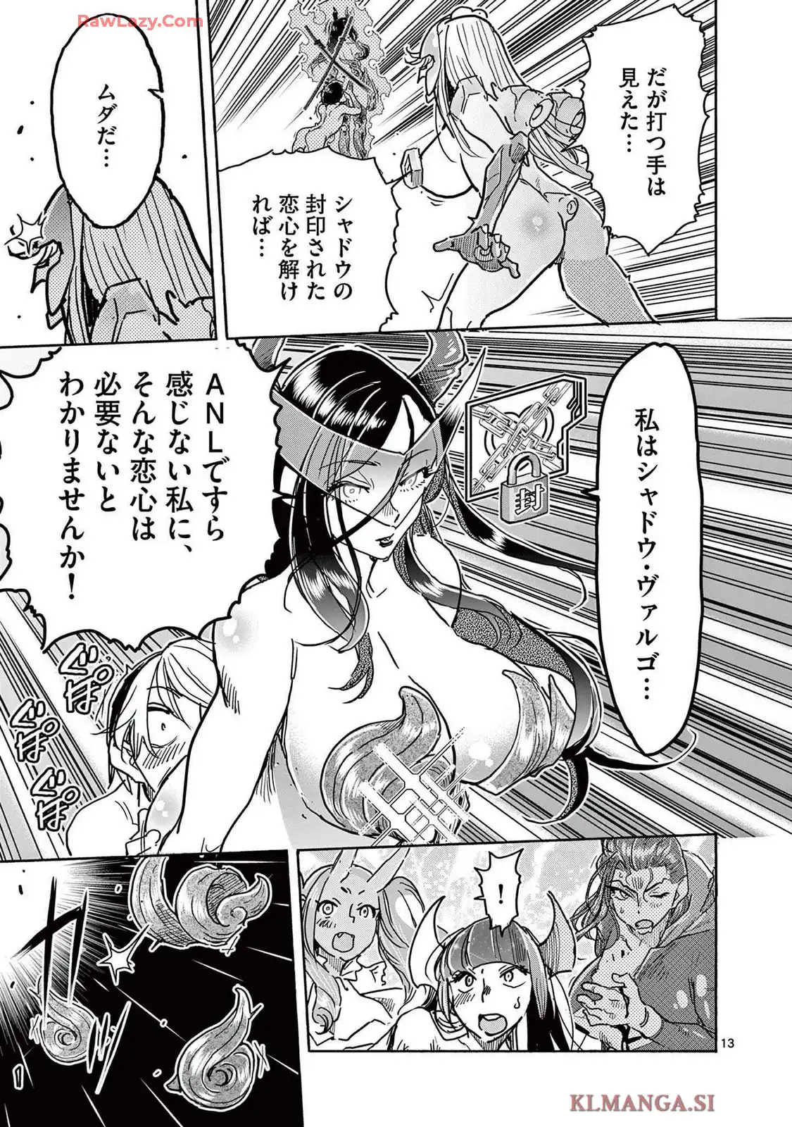 P13
