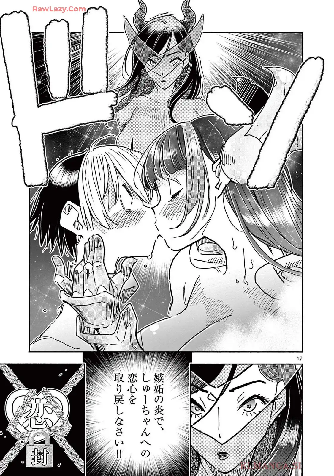 P17