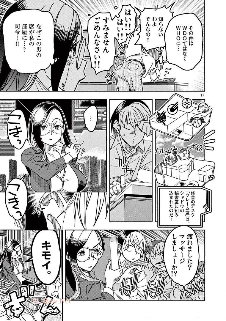 P15