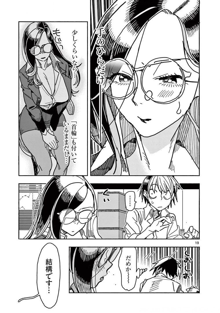 P17