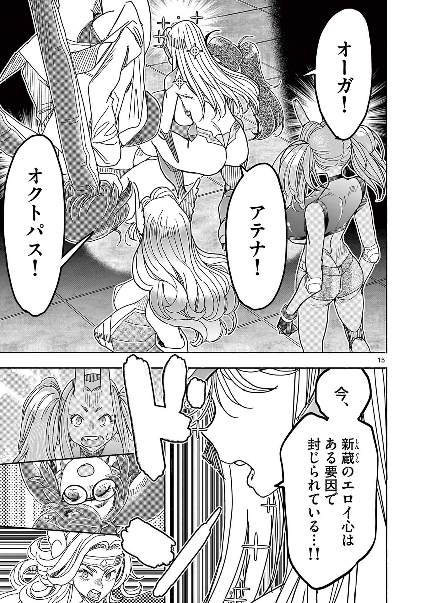 P15