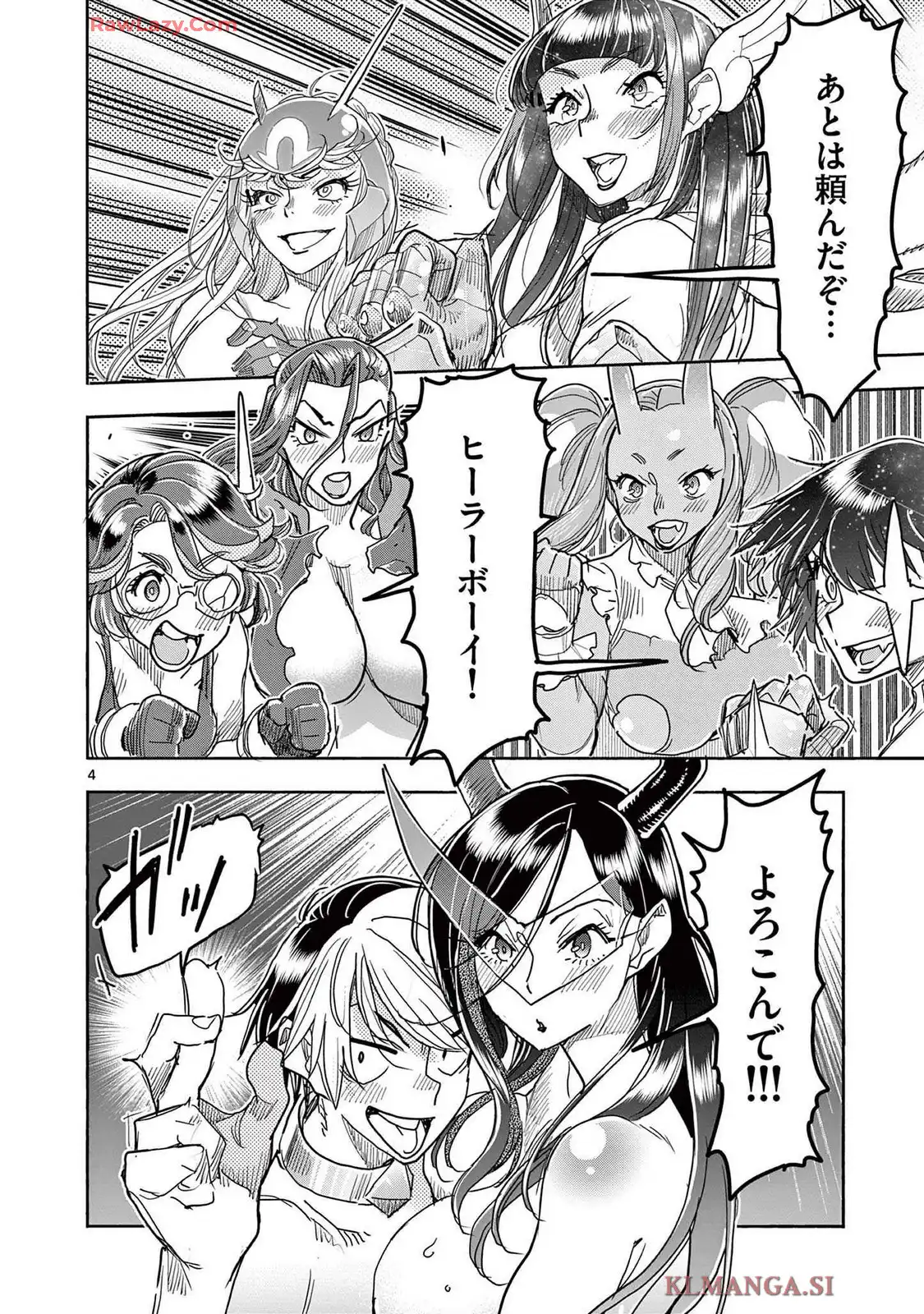 P4