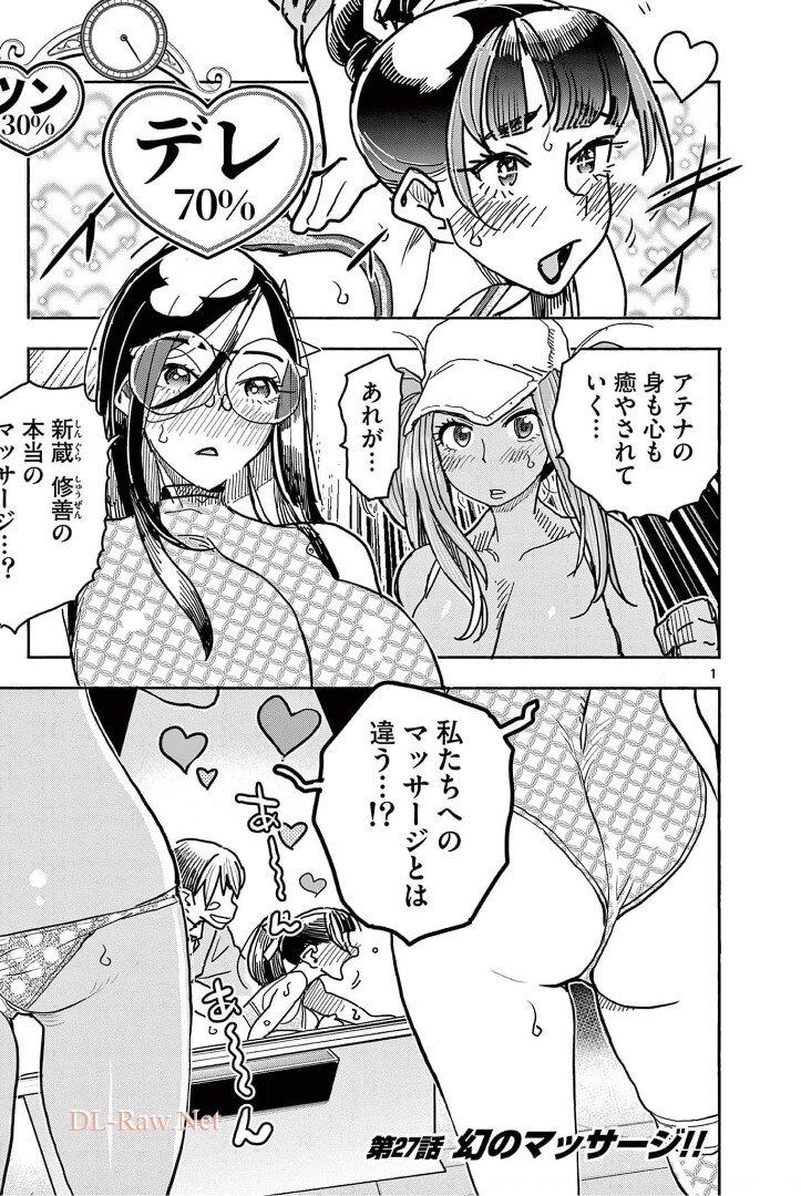 P17
