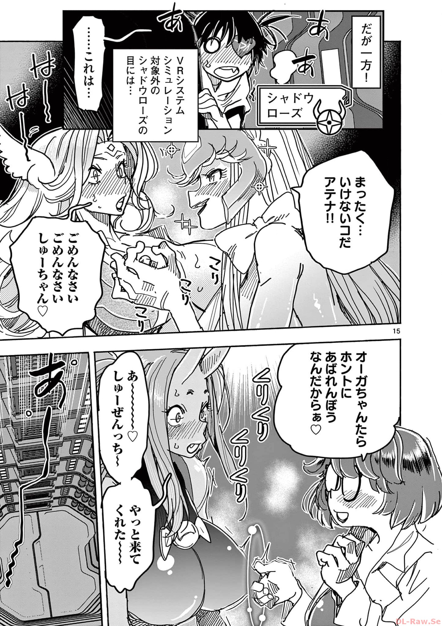 P15