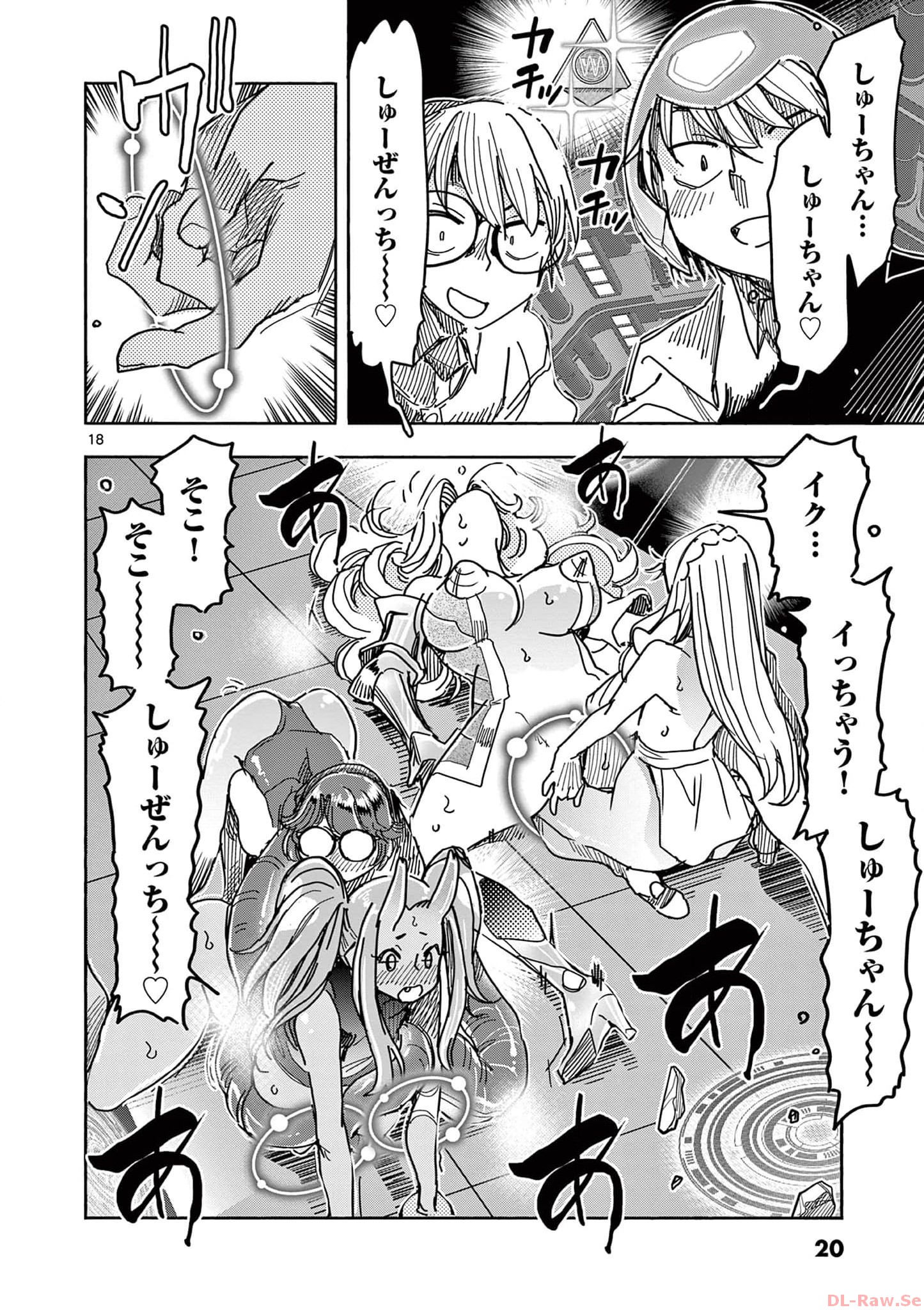 P18