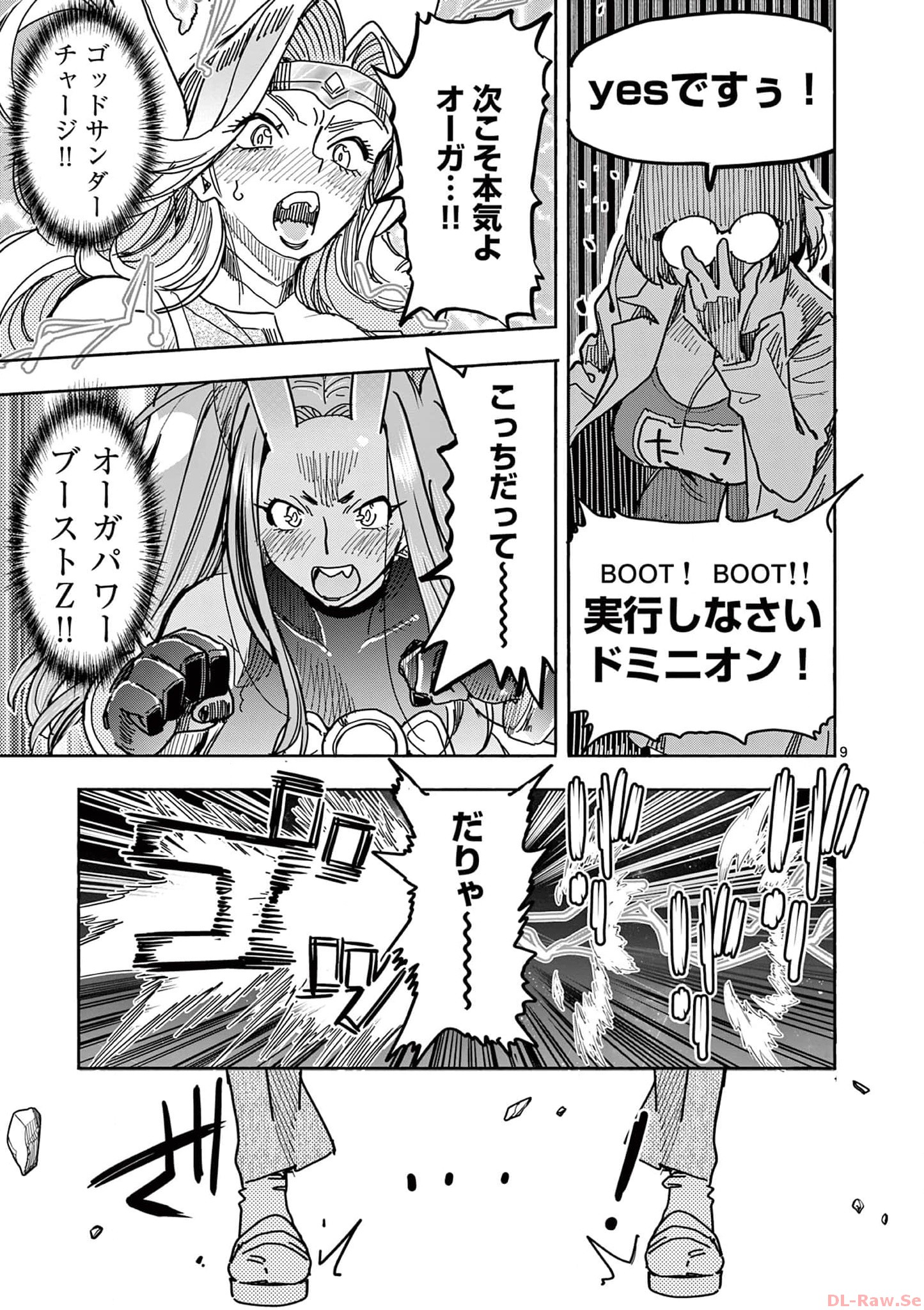 P9