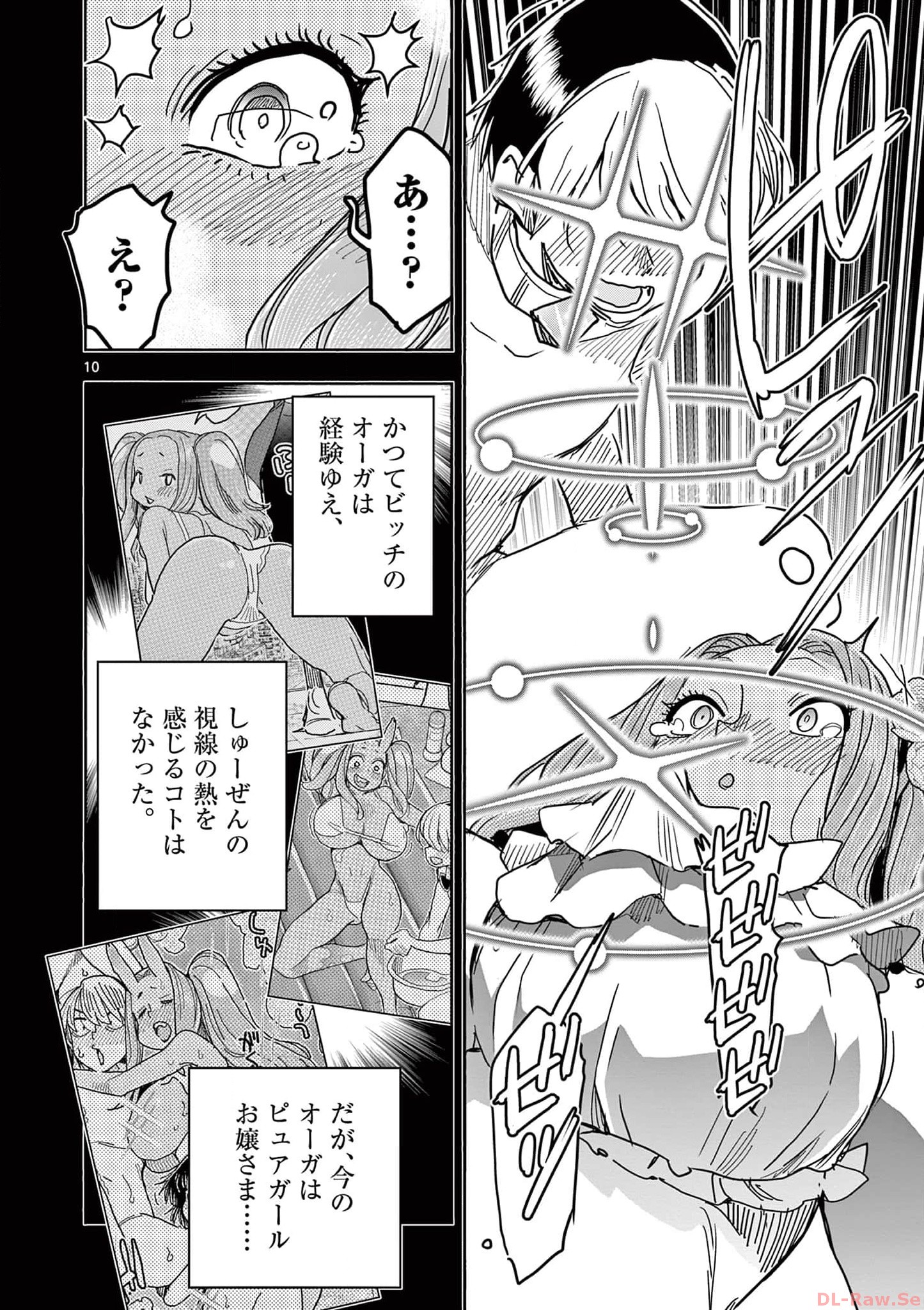 P10