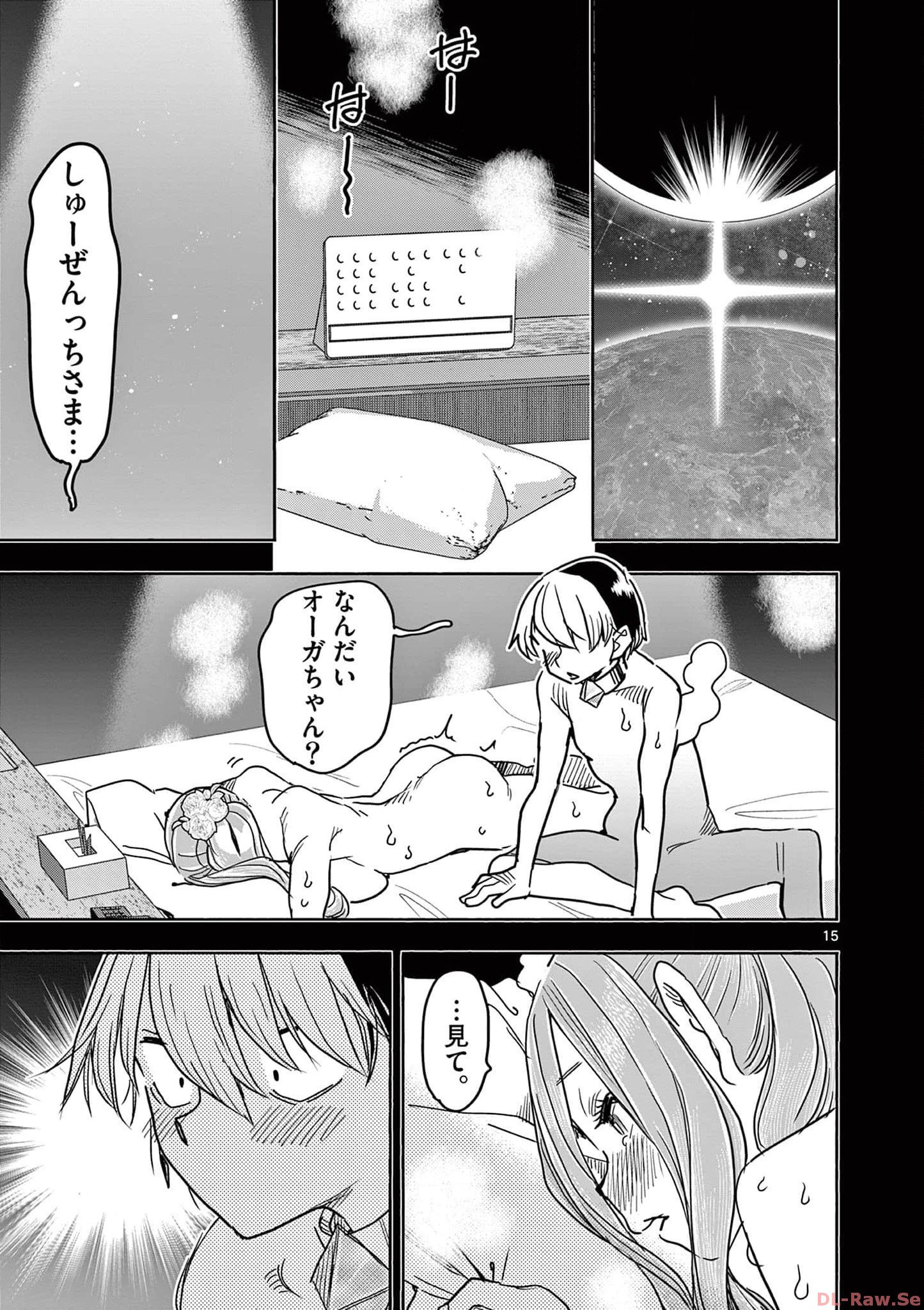 P15