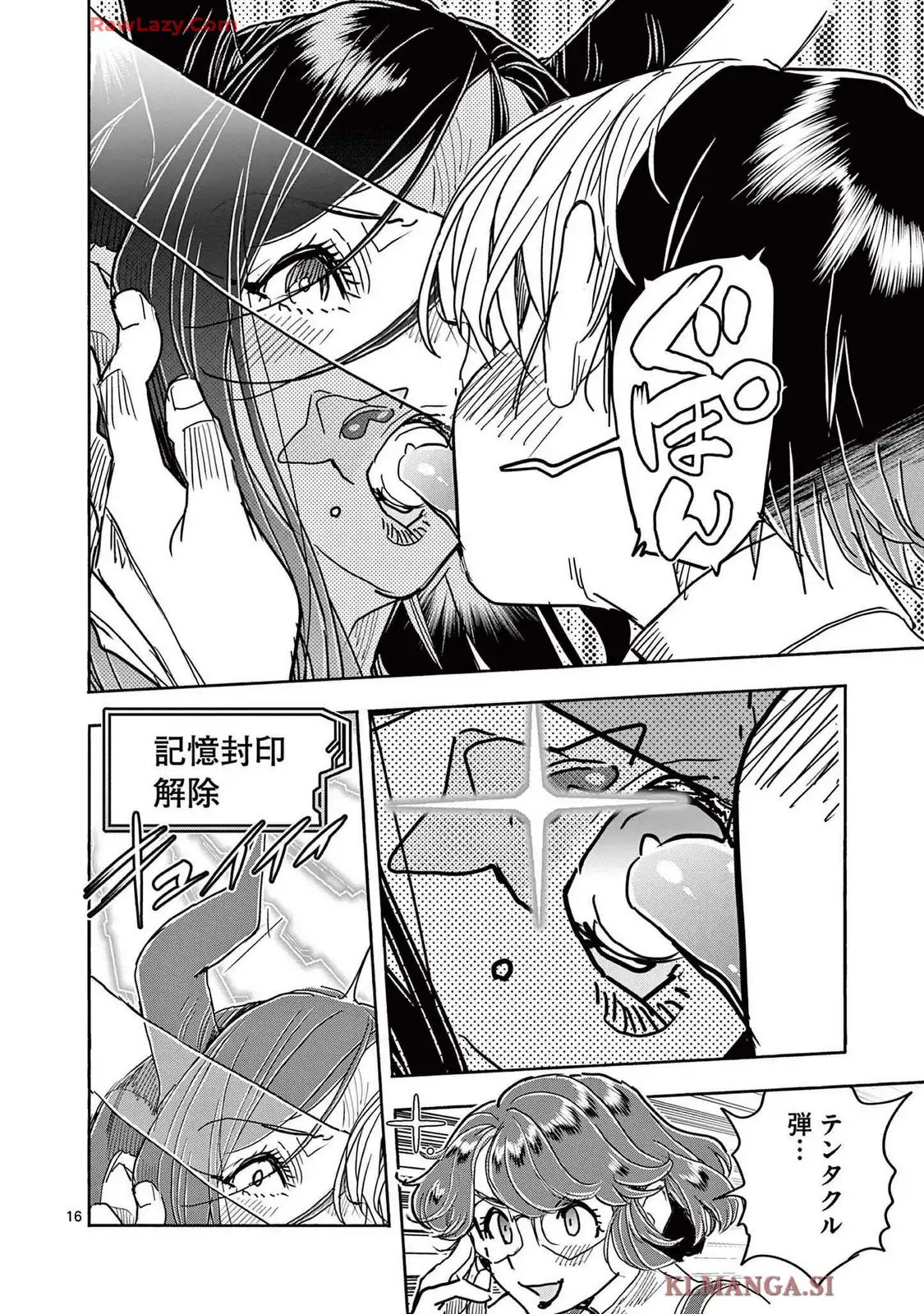 P16