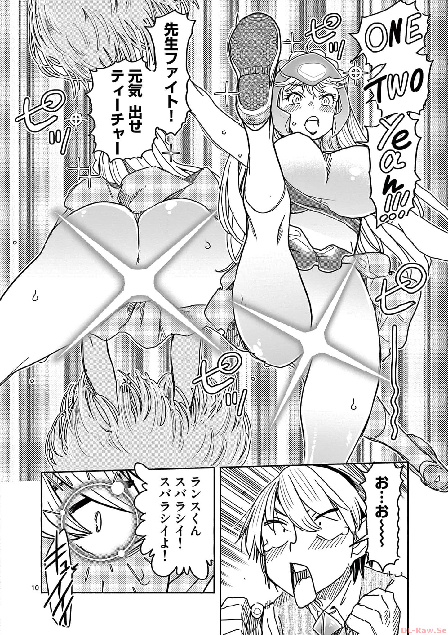 P10