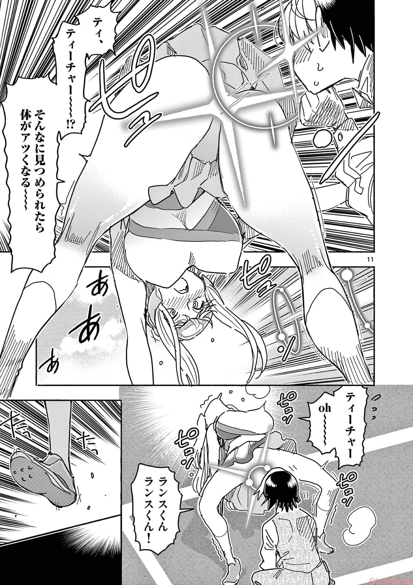 P11