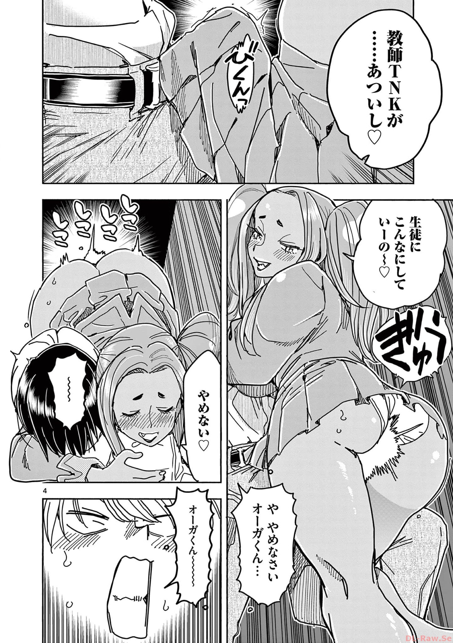P4