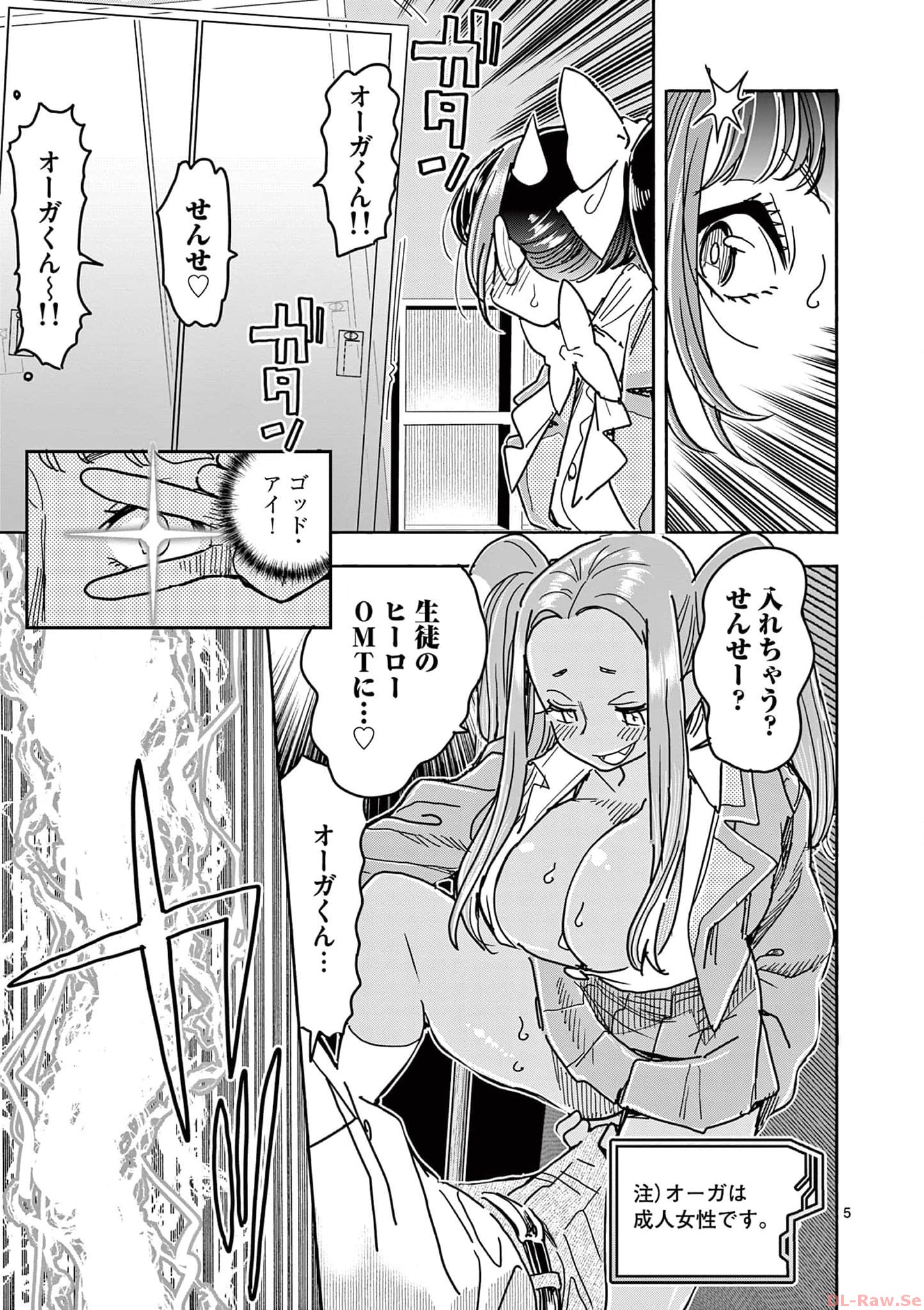 P5