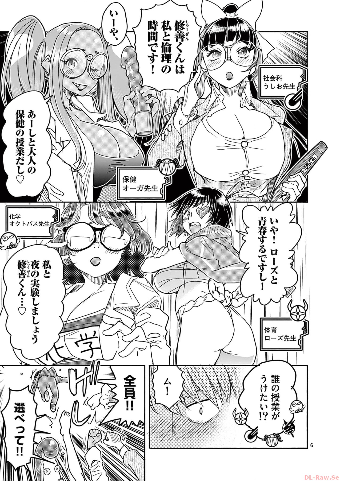 P24
