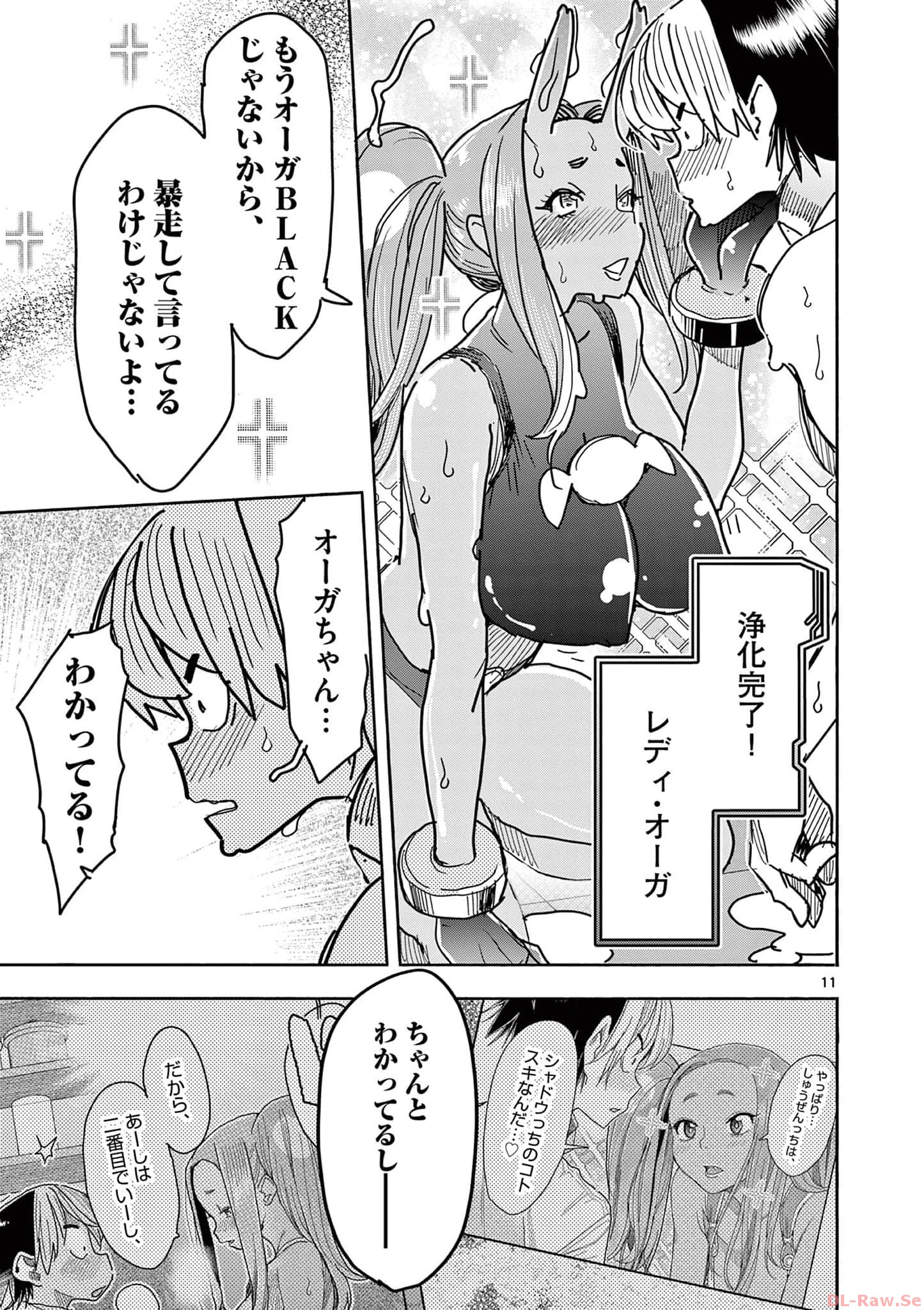 P11