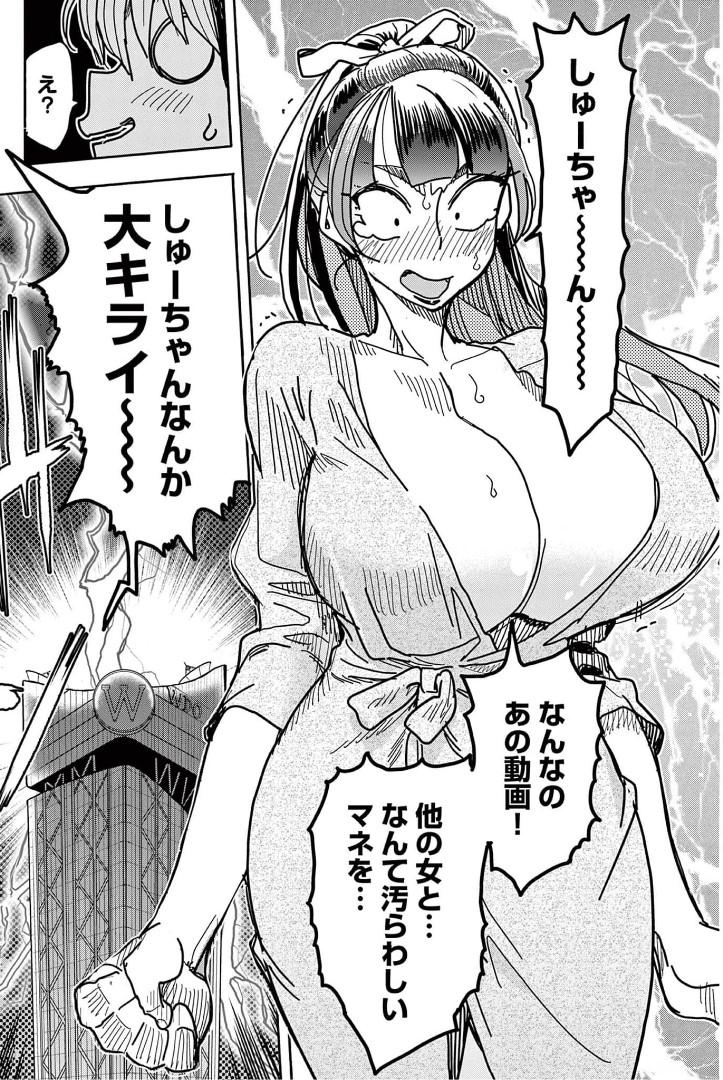 P18