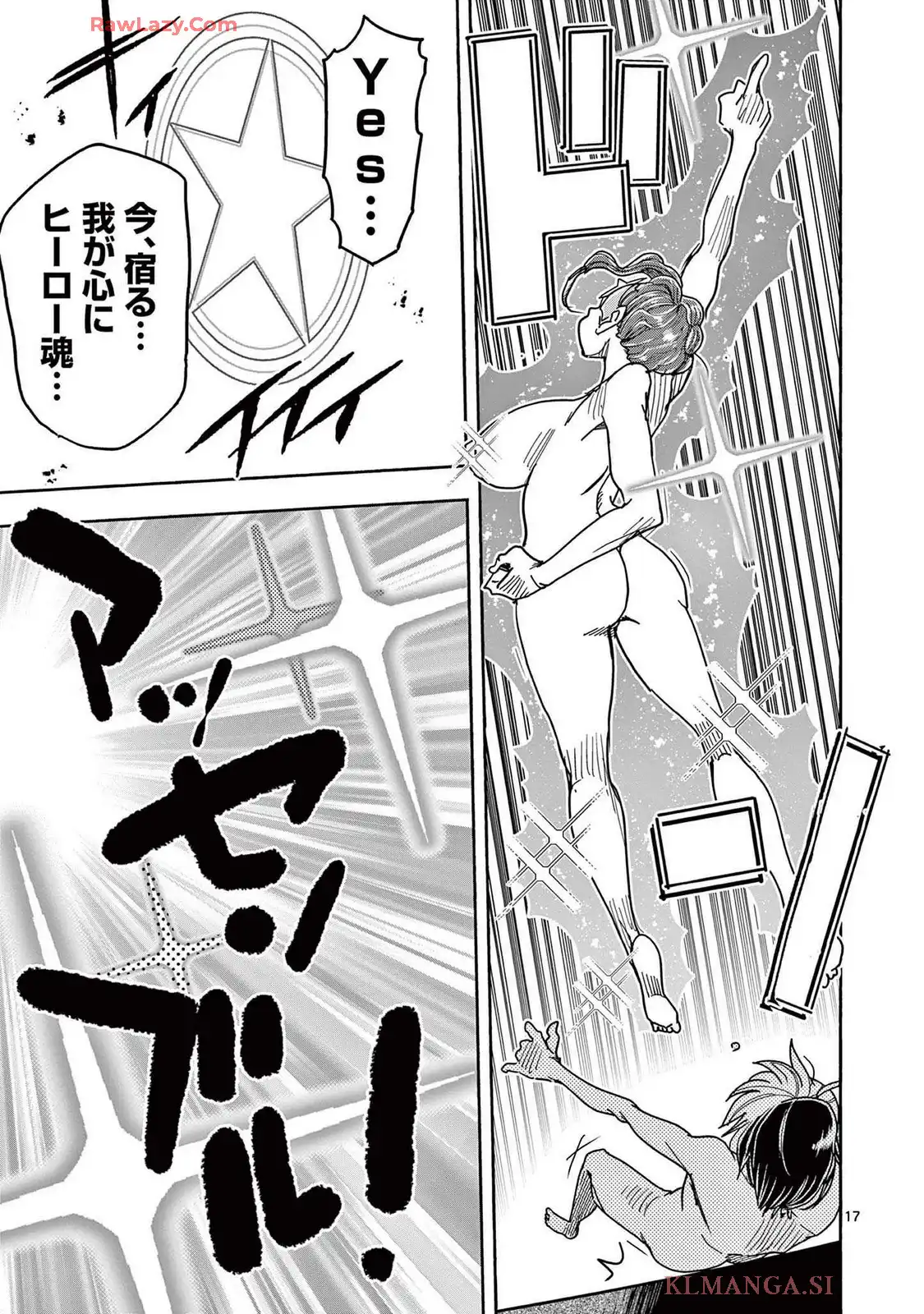 P17