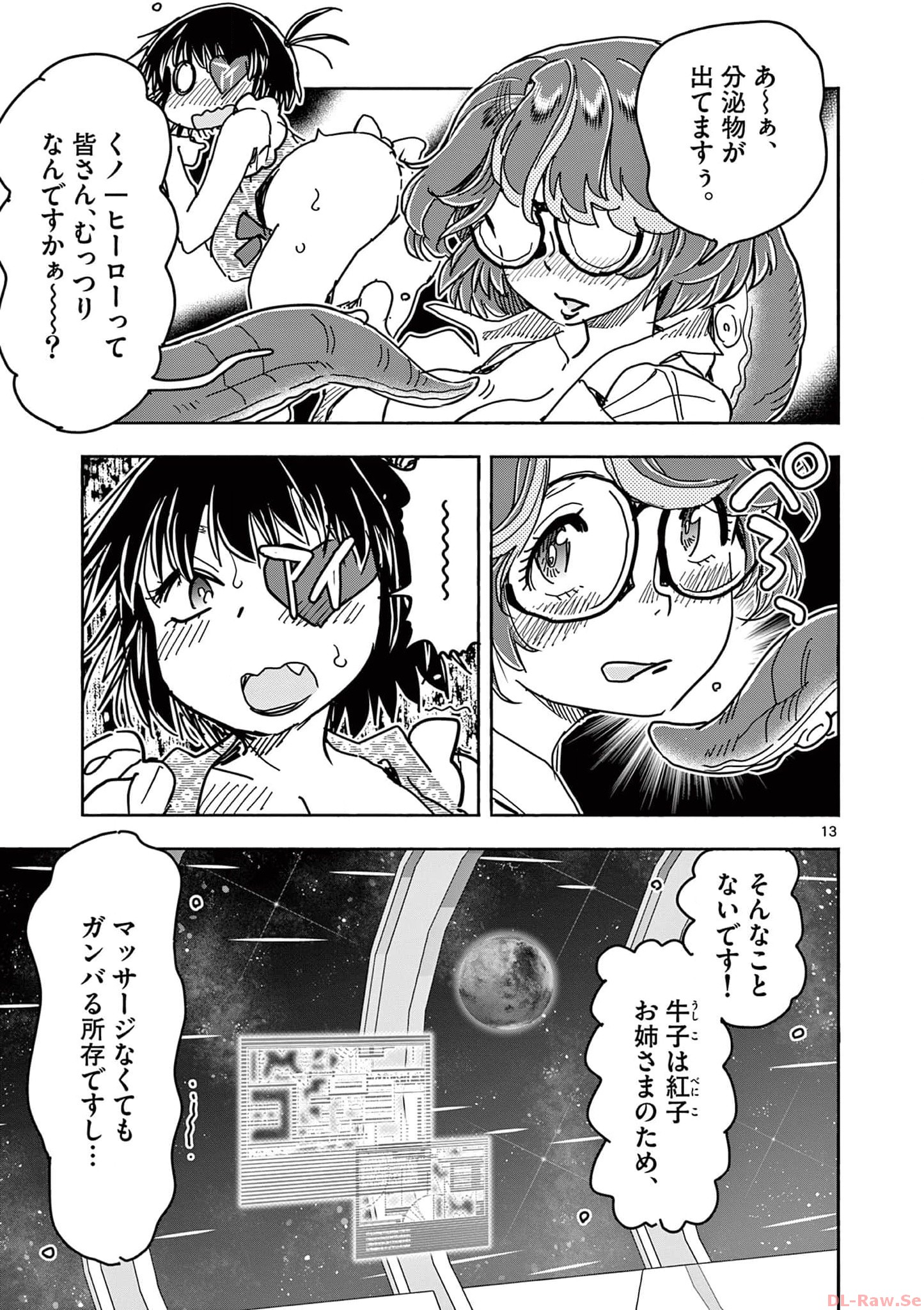 P13