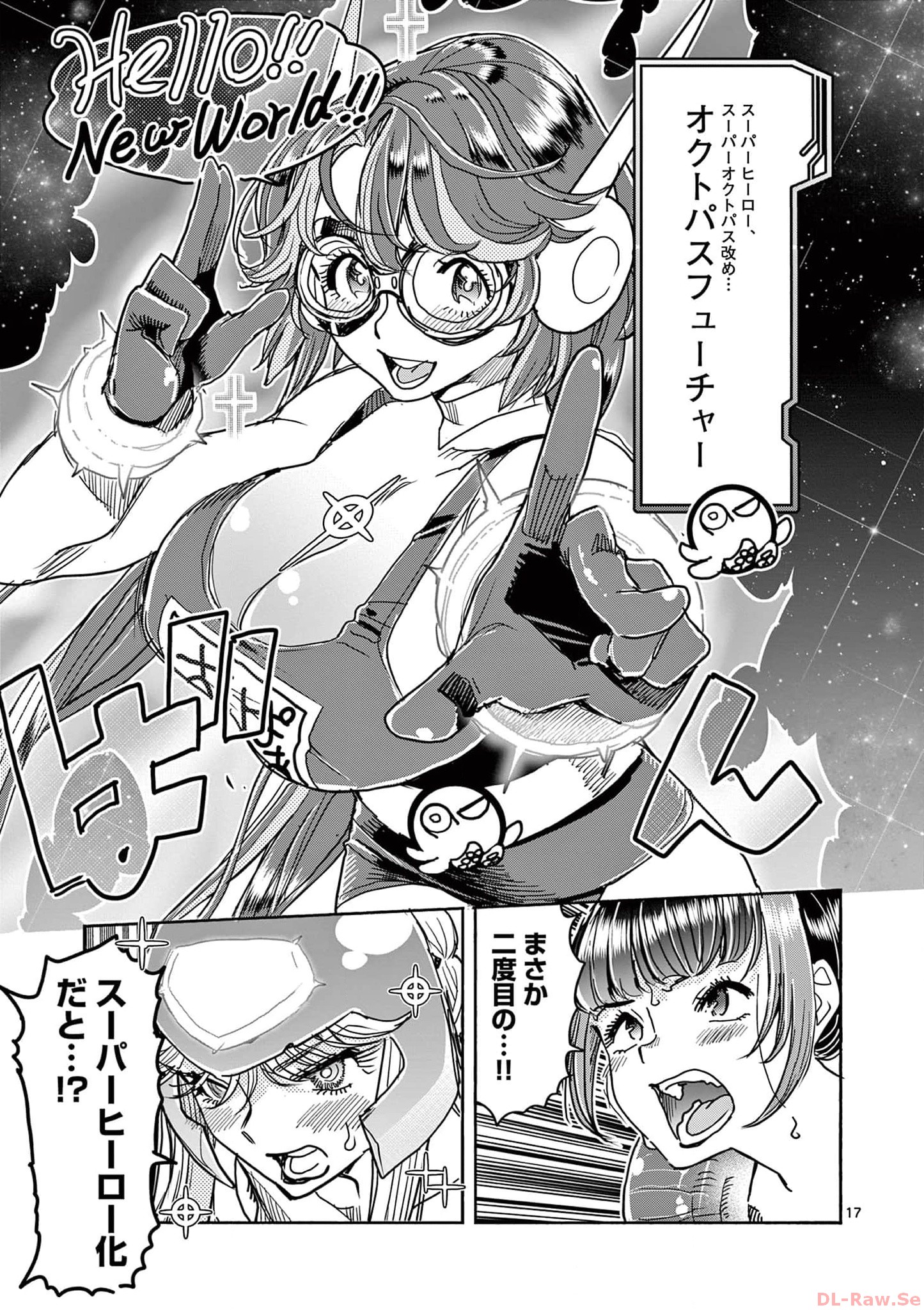 P17