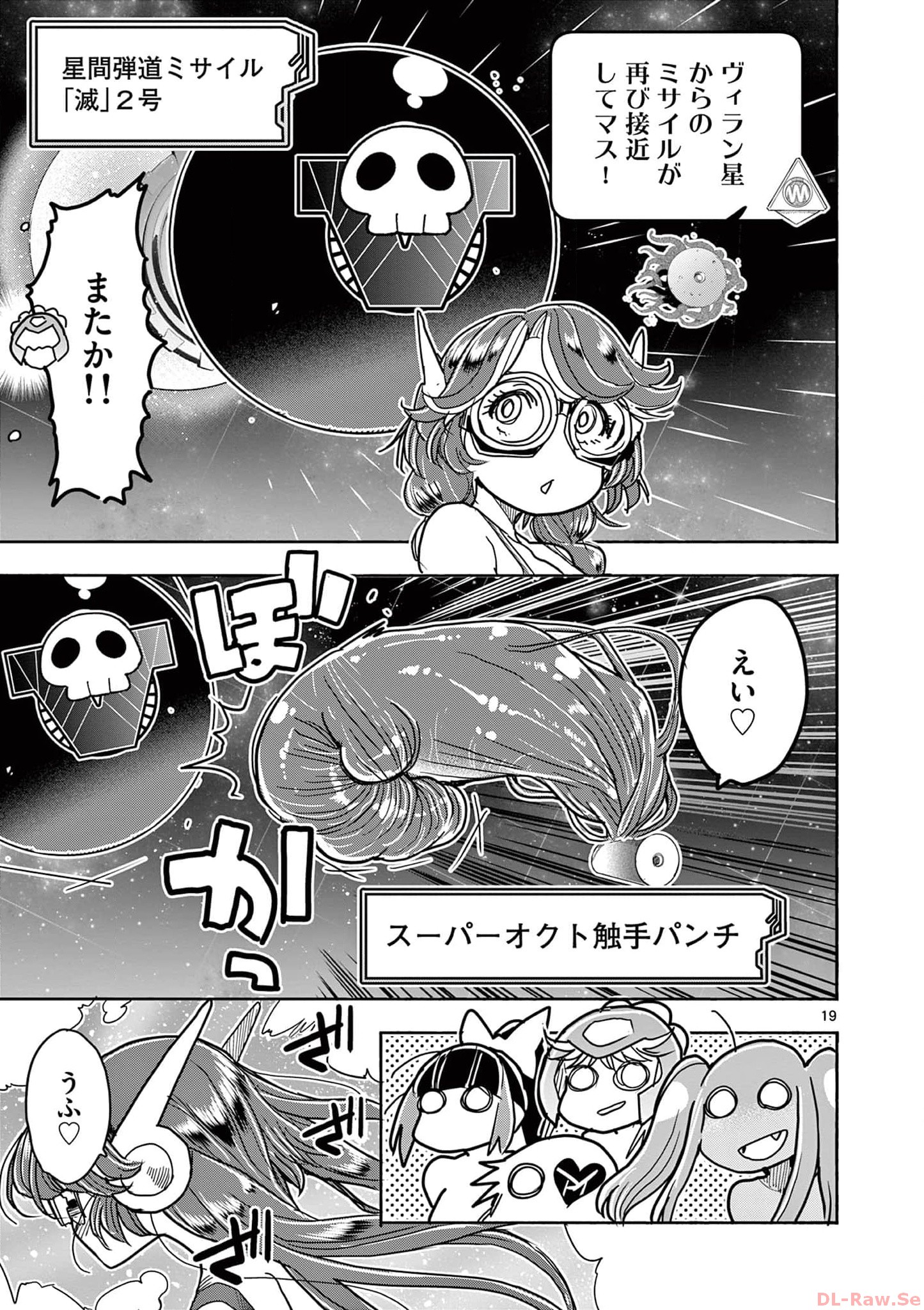 P19