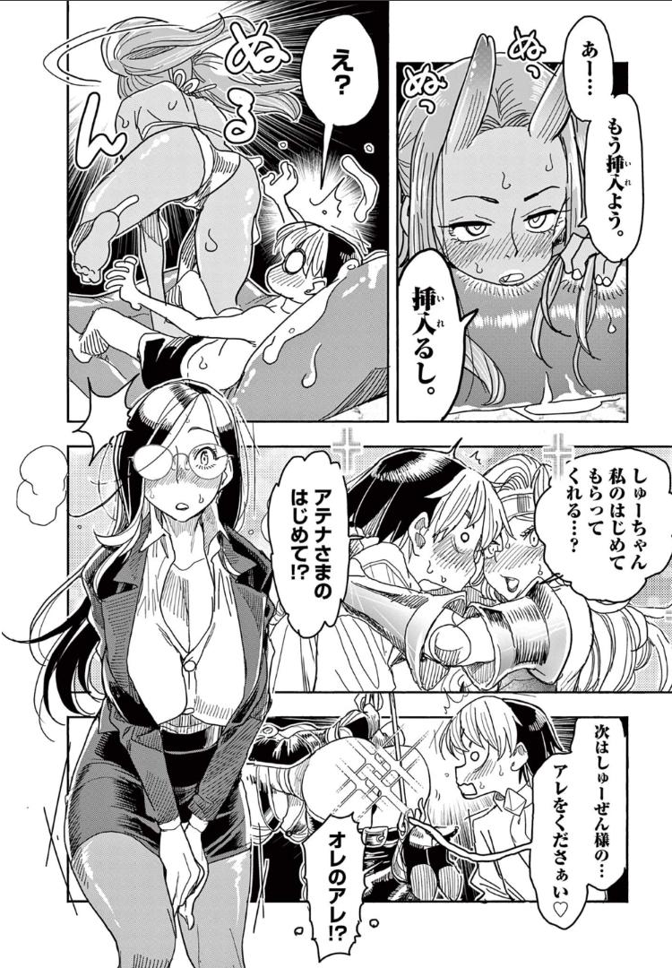 P14