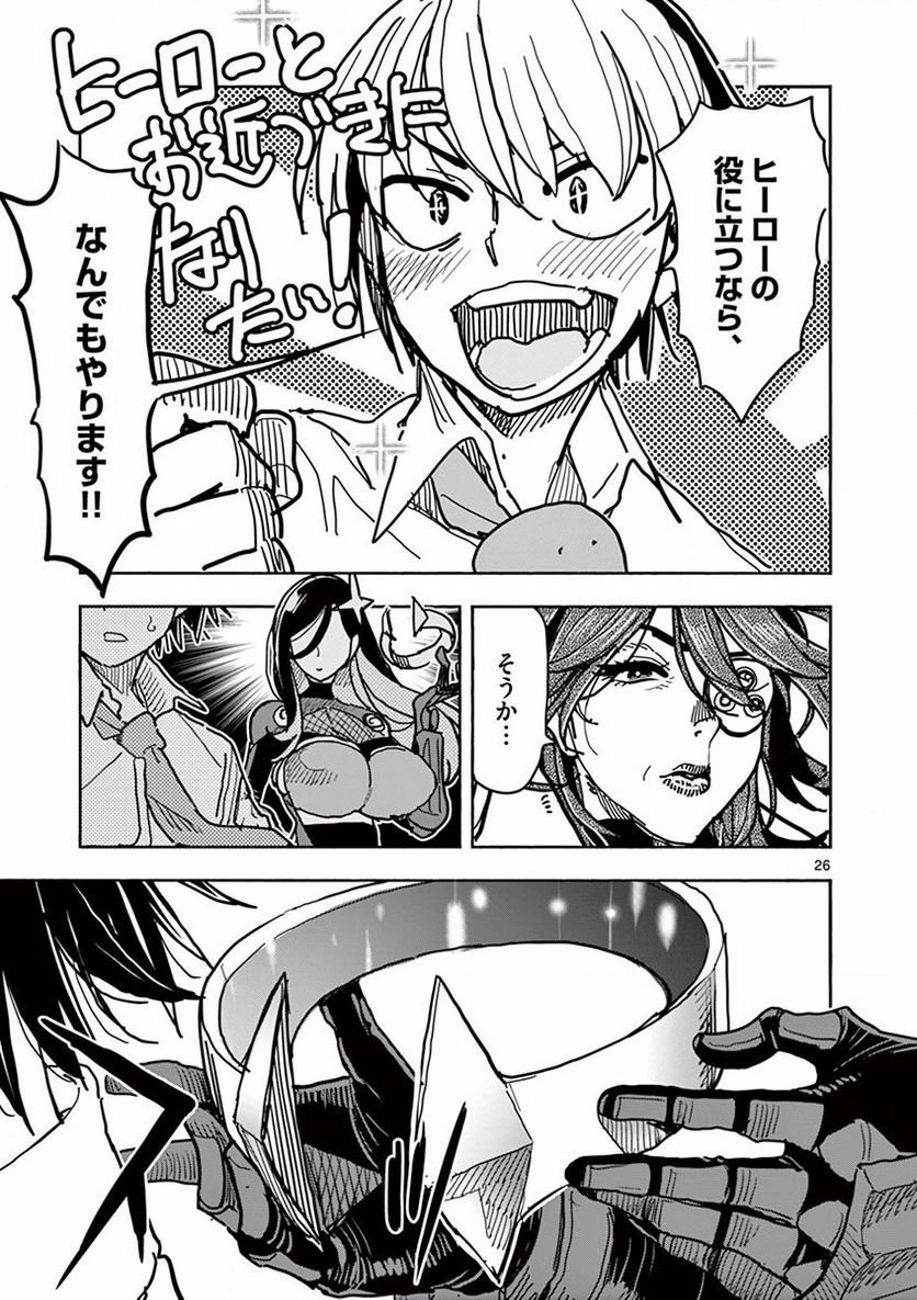 P27