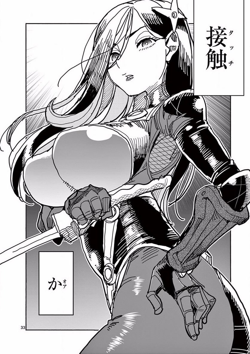 P34