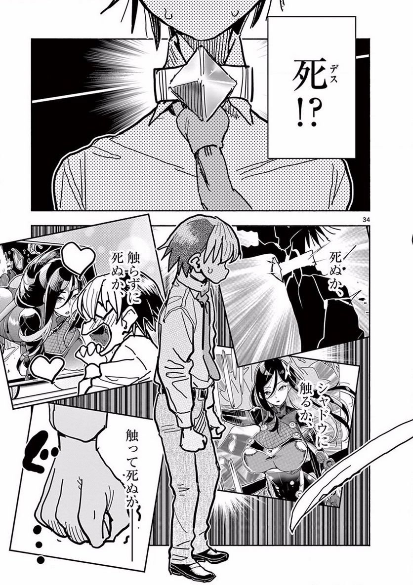 P35