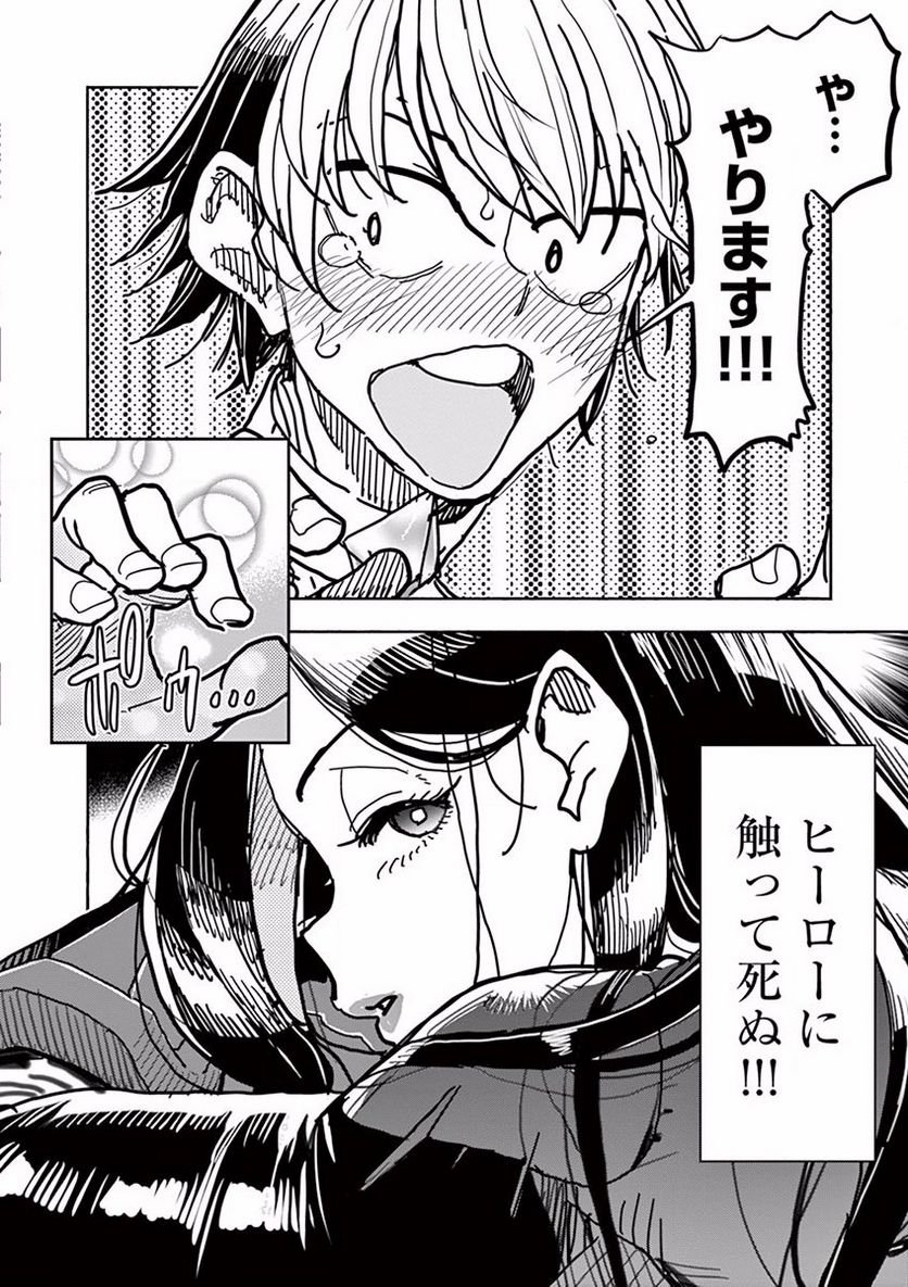 P36