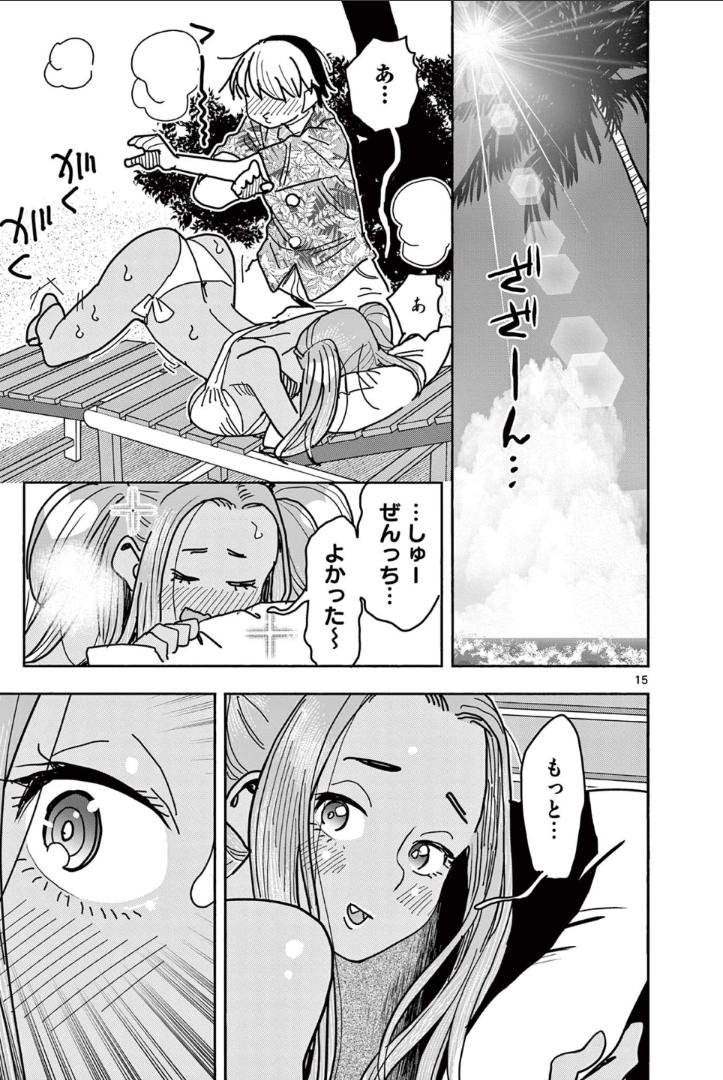 P15