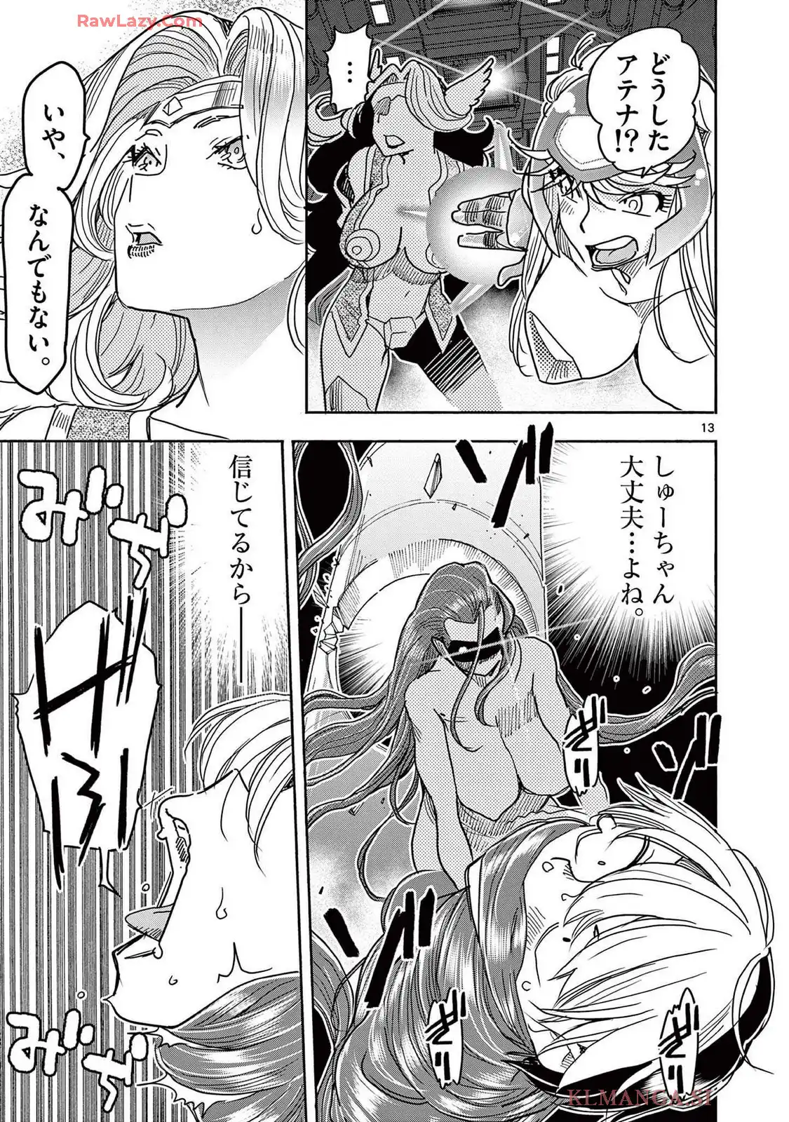 P13