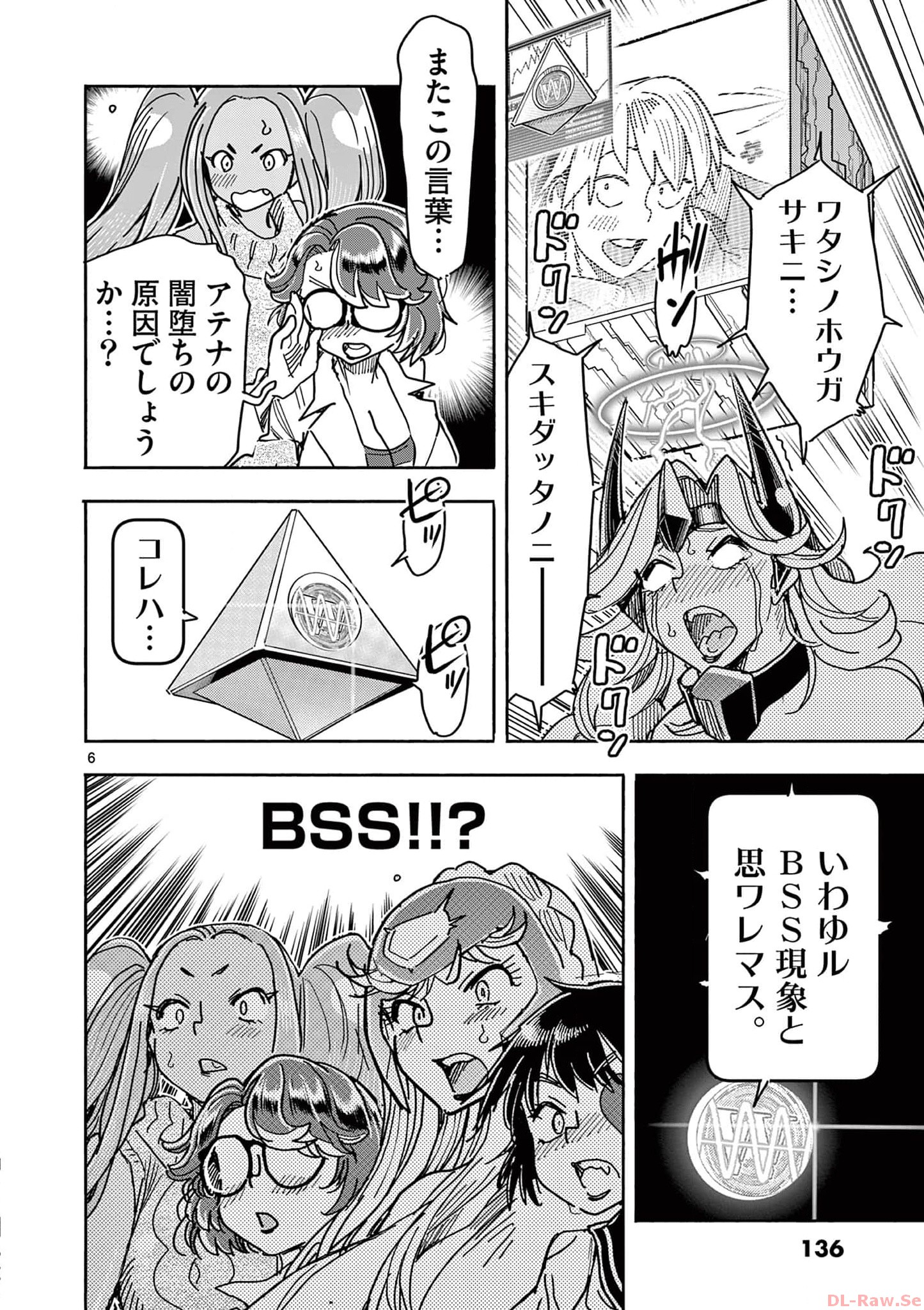P6