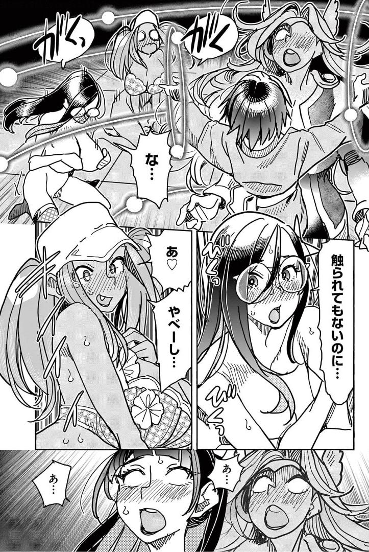 P14