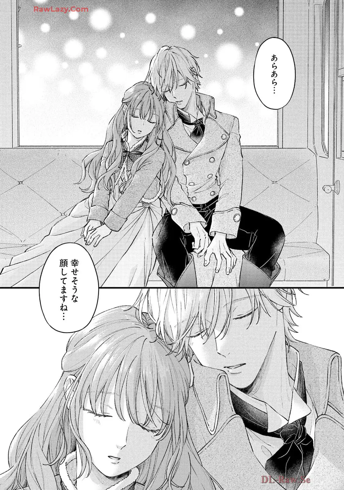 P39