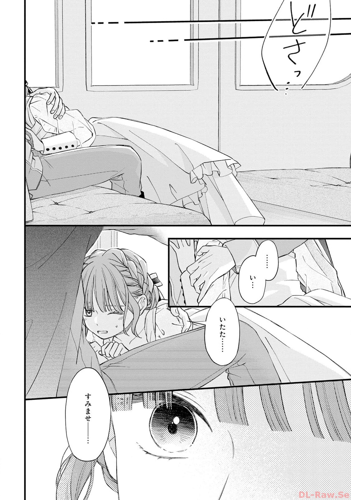 P28
