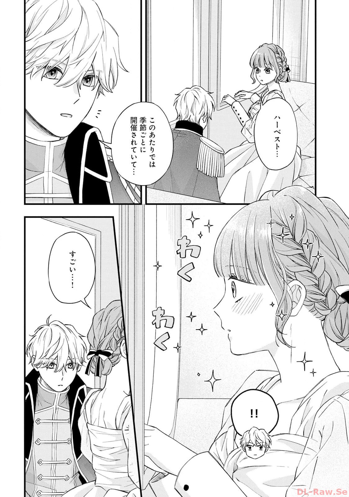 P32