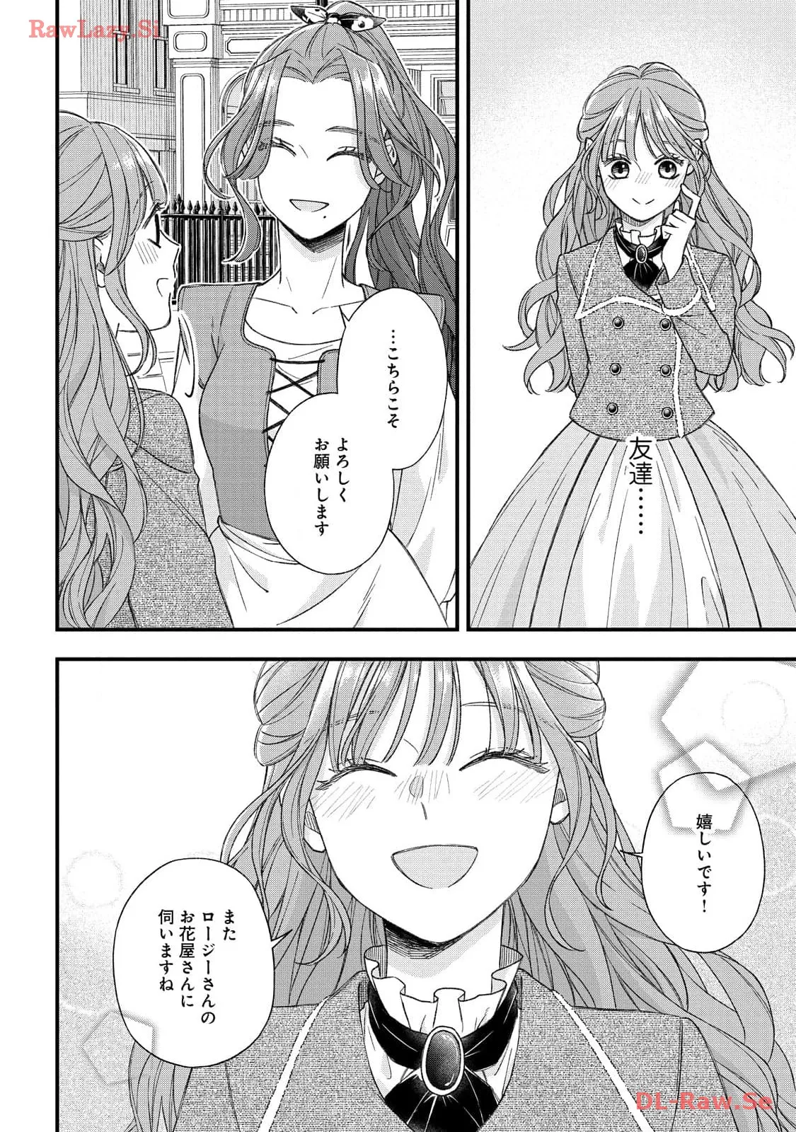 P24