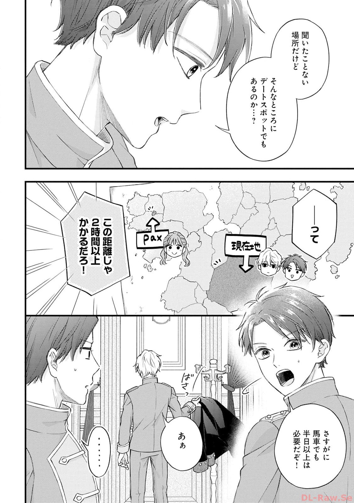 P26
