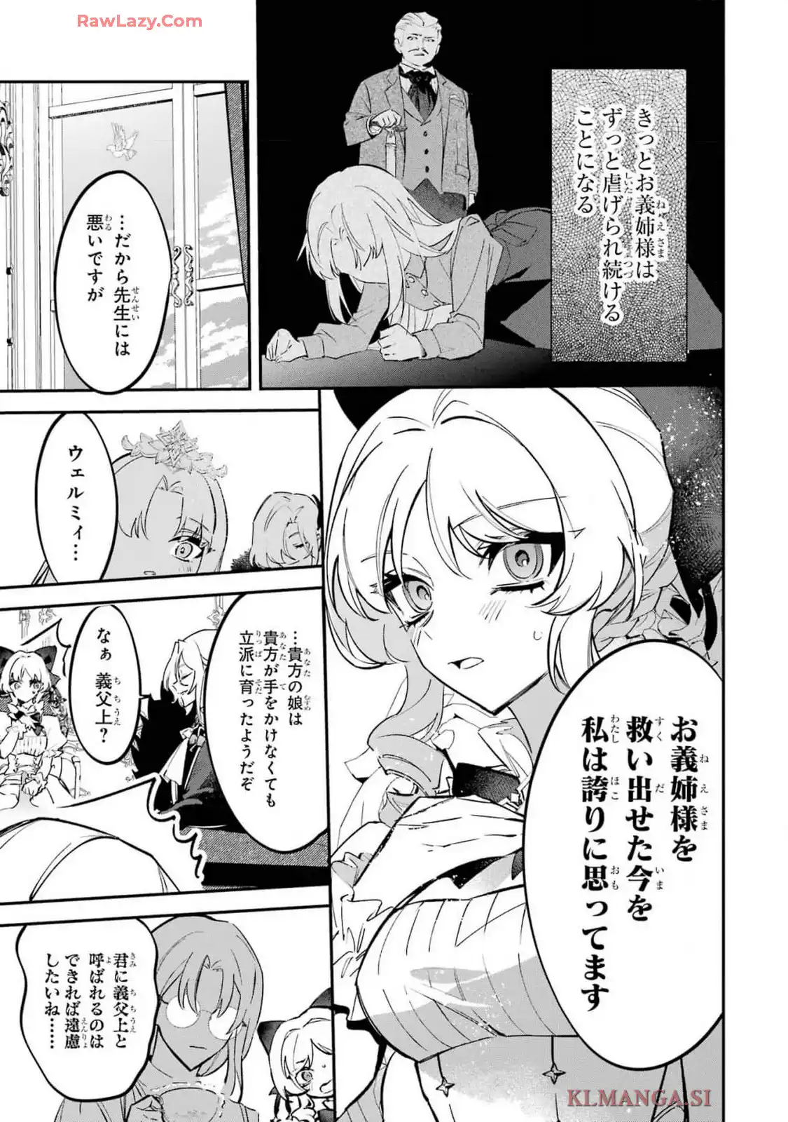 P27
